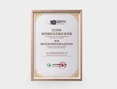 ���Ӽ��Ź���