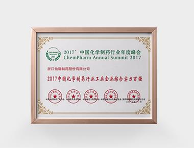 ���Ӽ��Ź���