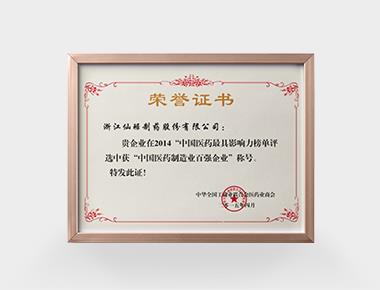 ���Ӽ��Ź���