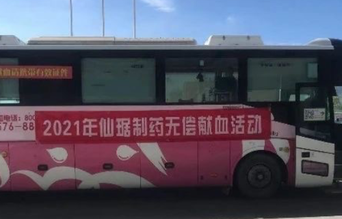 ���Ӽ���(�й�)�ɷݹ�˾-�ٷ���վ