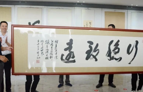 ���Ӽ���(�й�)�ɷݹ�˾-�ٷ���վ