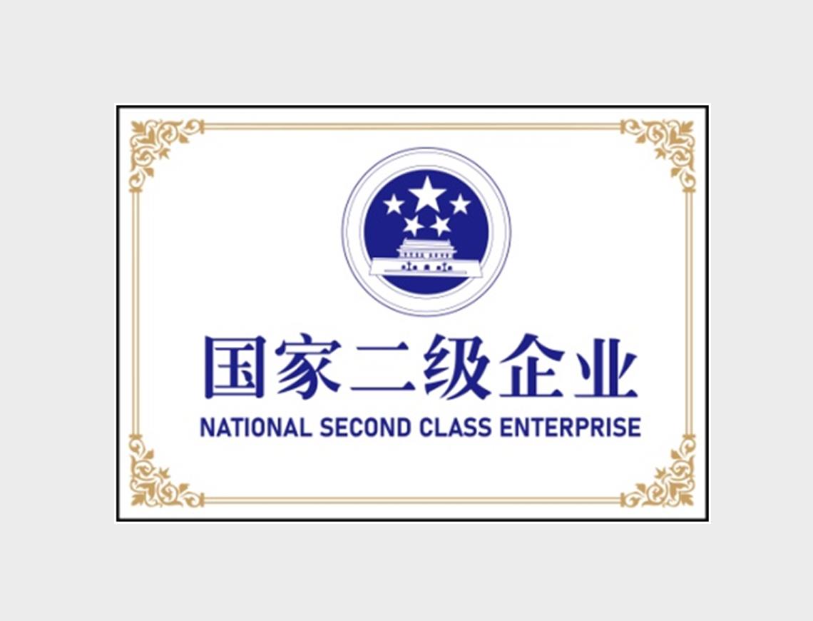 ���Ӽ��Ź���