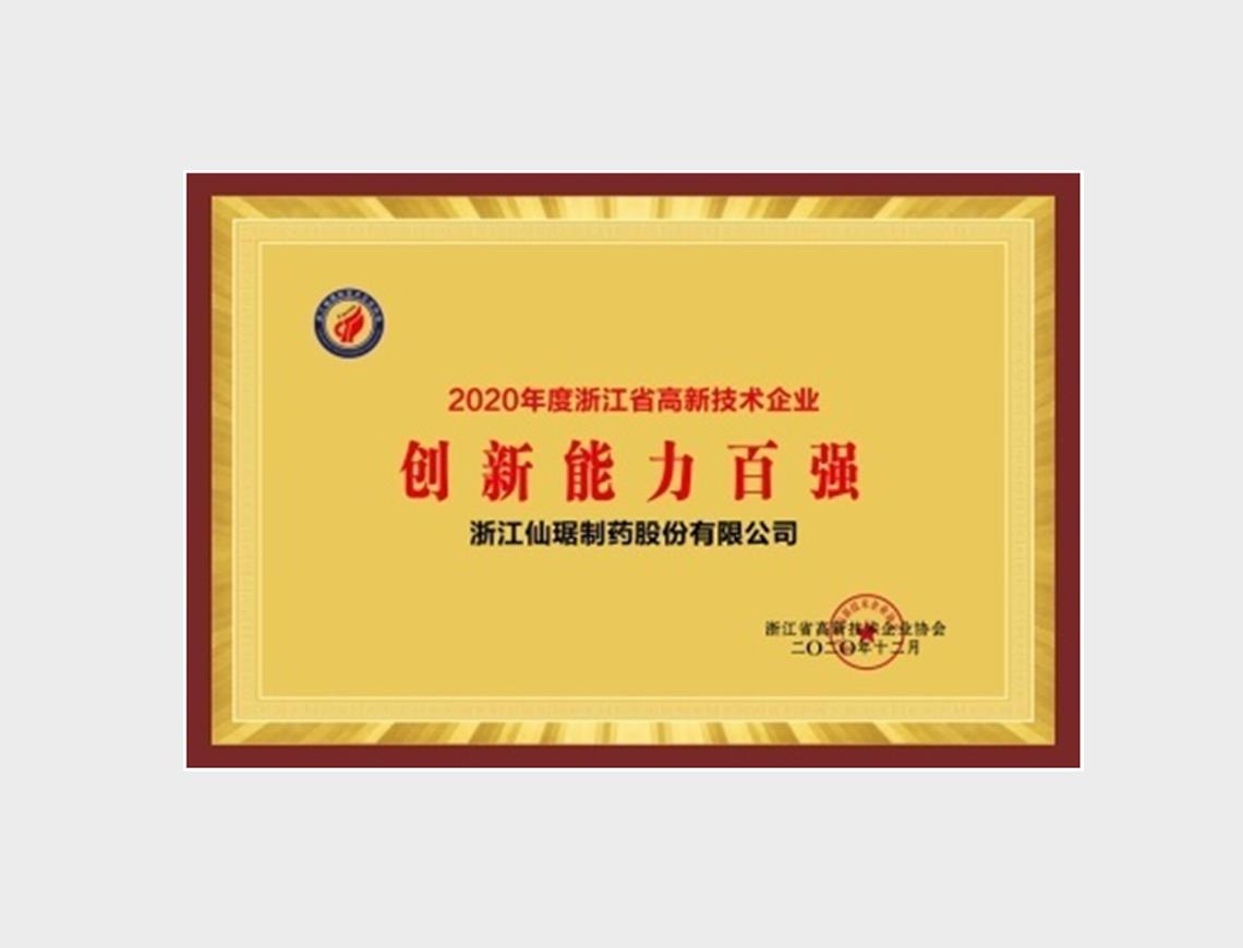 ���Ӽ��Ź���