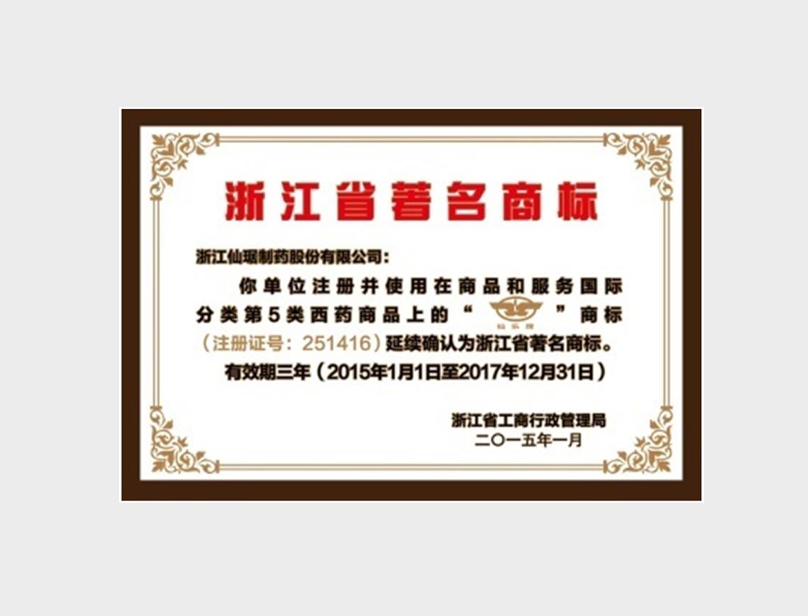 ���Ӽ��Ź���