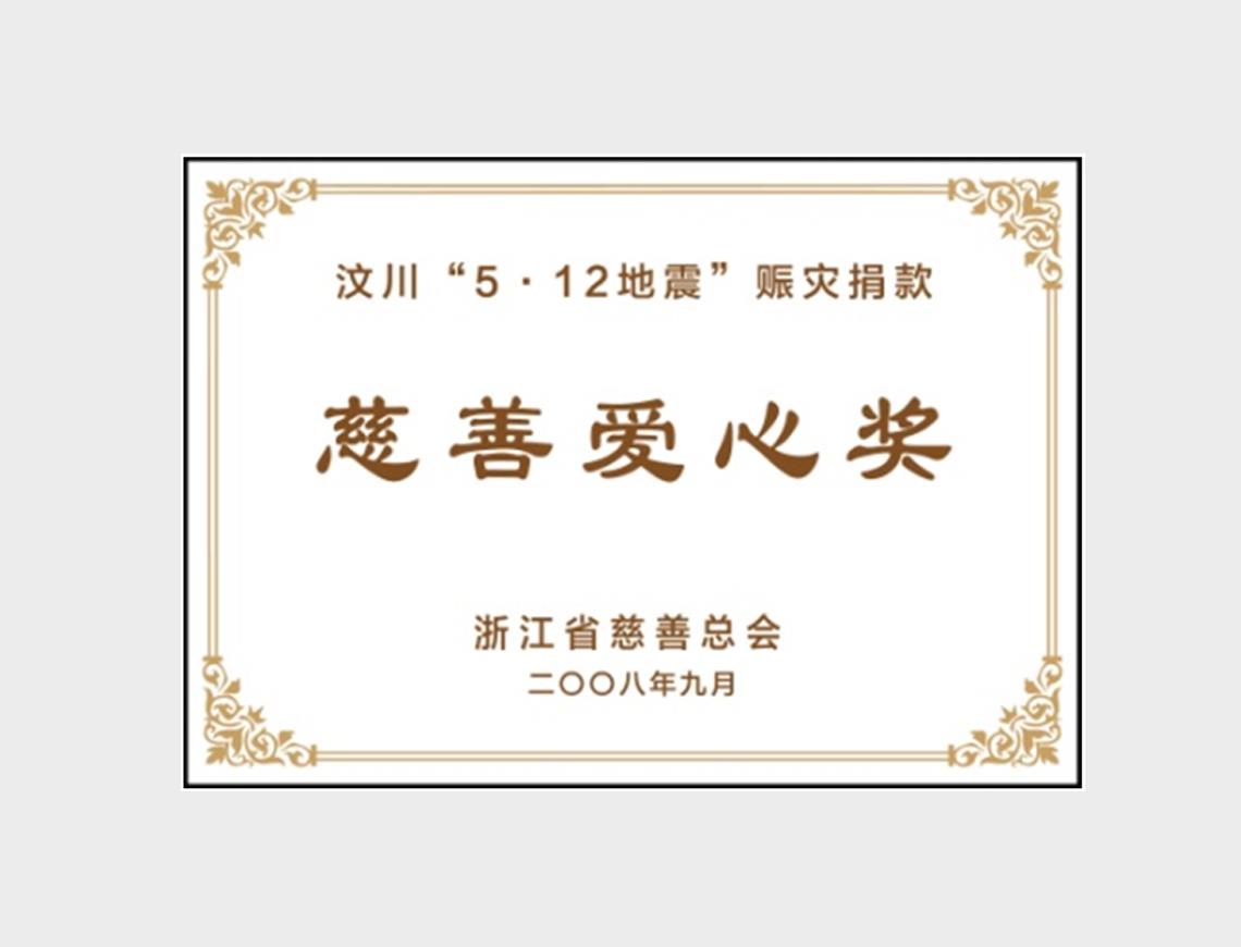 ���Ӽ��Ź���