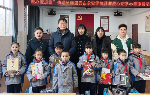 ���Ӽ���(�й�)�ɷݹ�˾-�ٷ���վ