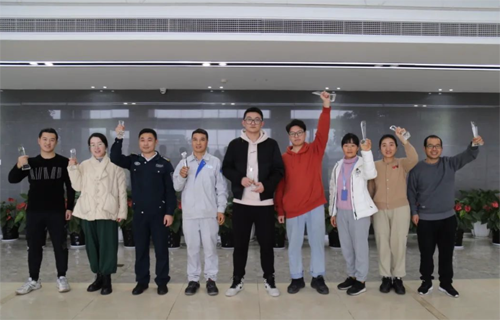 ���Ӽ���(�й�)�ɷݹ�˾-�ٷ���վ