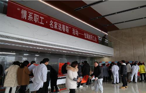 ���Ӽ���(�й�)�ɷݹ�˾-�ٷ���վ