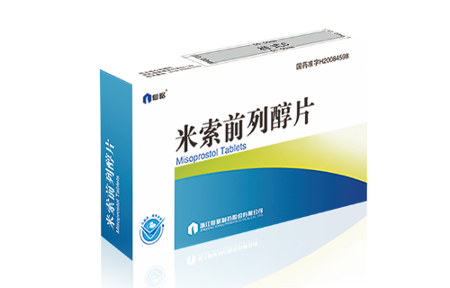 ÒøºÓ¼¯ÍÅ(Öйú)¹É·Ý¹«Ë¾-¹Ù·½ÍøÕ¾