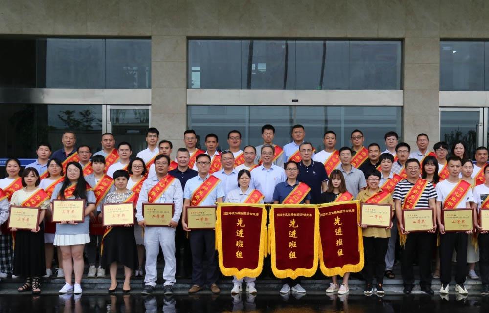 ���Ӽ���(�й�)�ɷݹ�˾-�ٷ���վ