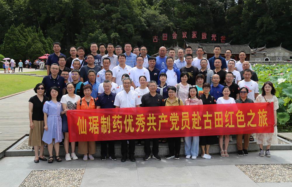 ���Ӽ���(�й�)�ɷݹ�˾-�ٷ���վ