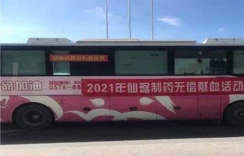 ���Ӽ��Ź���