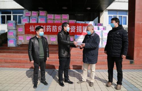 ���Ӽ��Ź���