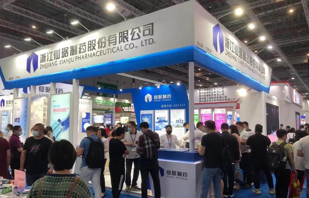 ���Ӽ���(�й�)�ɷݹ�˾-�ٷ���վ