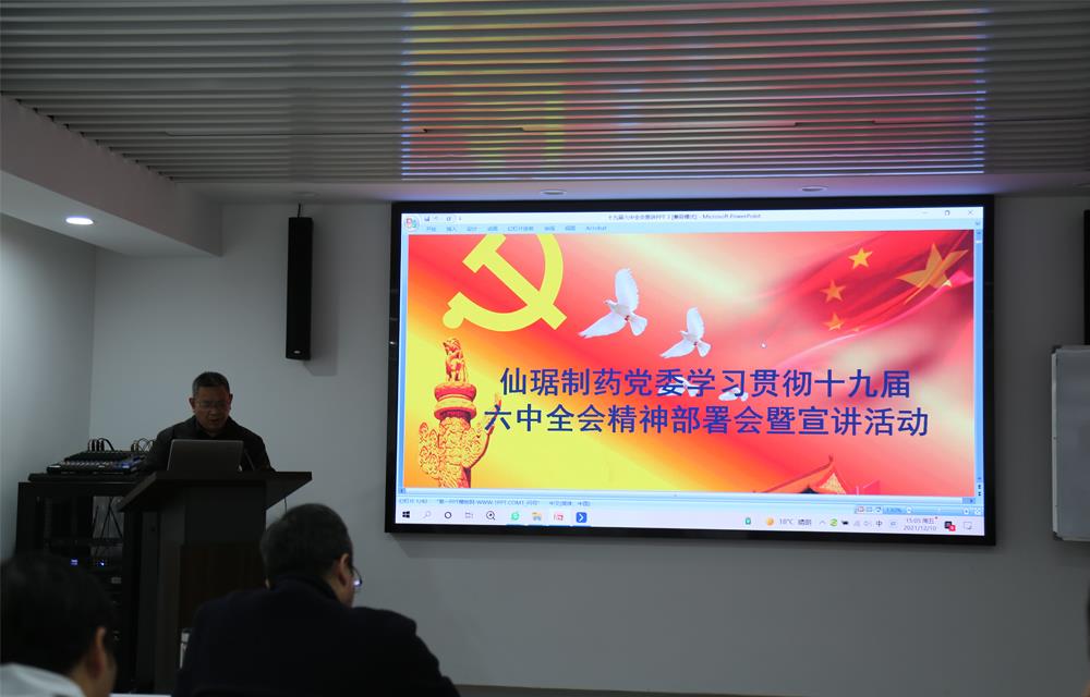 ���Ӽ���(�й�)�ɷݹ�˾-�ٷ���վ