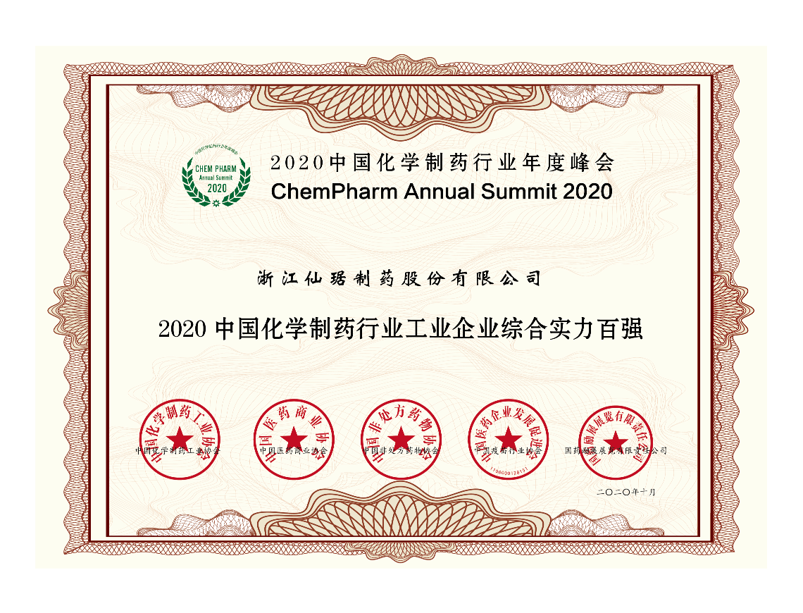 ���Ӽ��Ź���