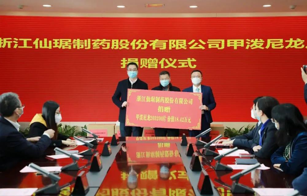 ���Ӽ���(�й�)�ɷݹ�˾-�ٷ���վ