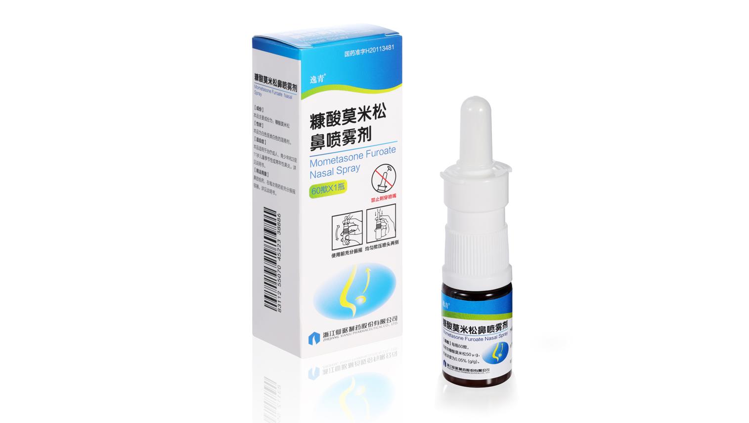 ���Ӽ��Ź���