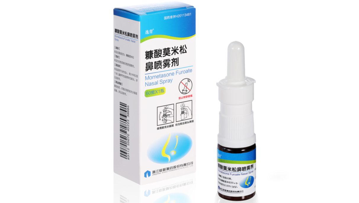 ���Ӽ��Ź���