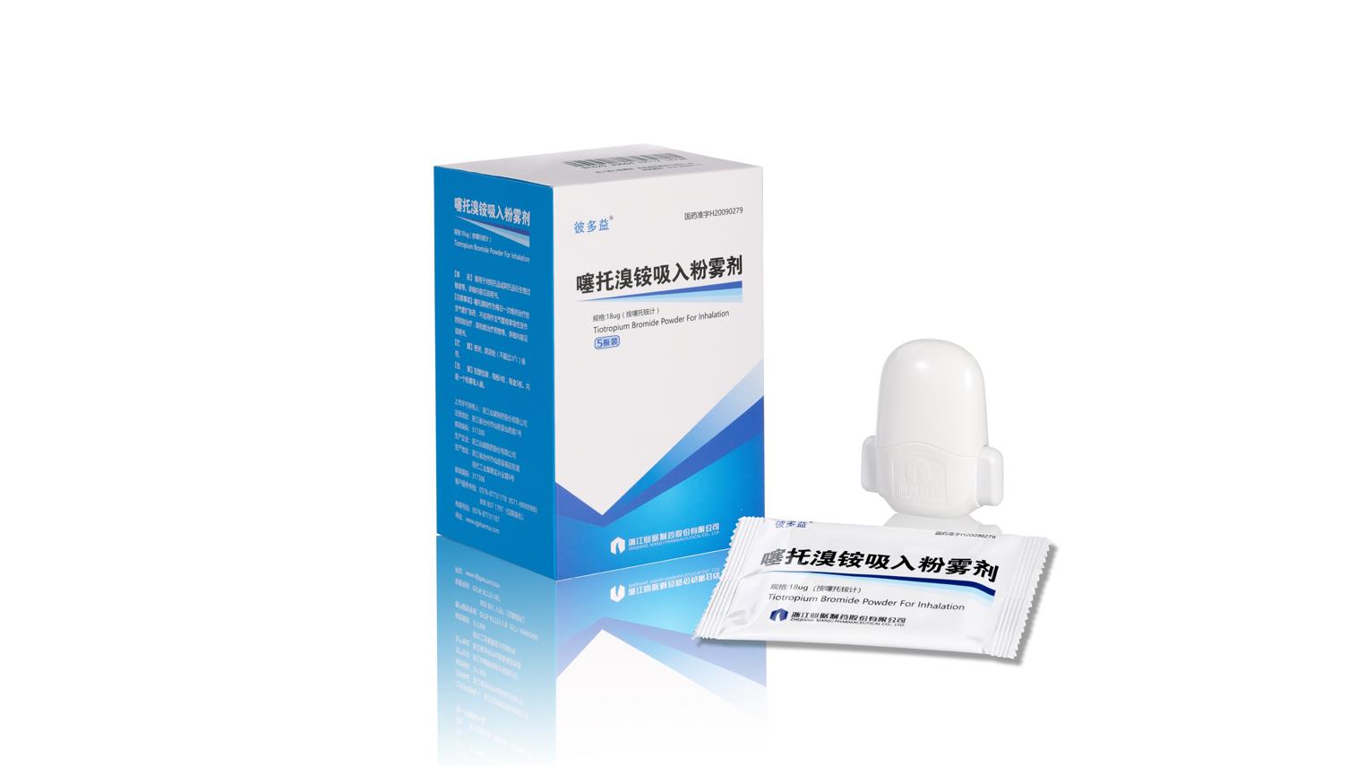 ���Ӽ��Ź���