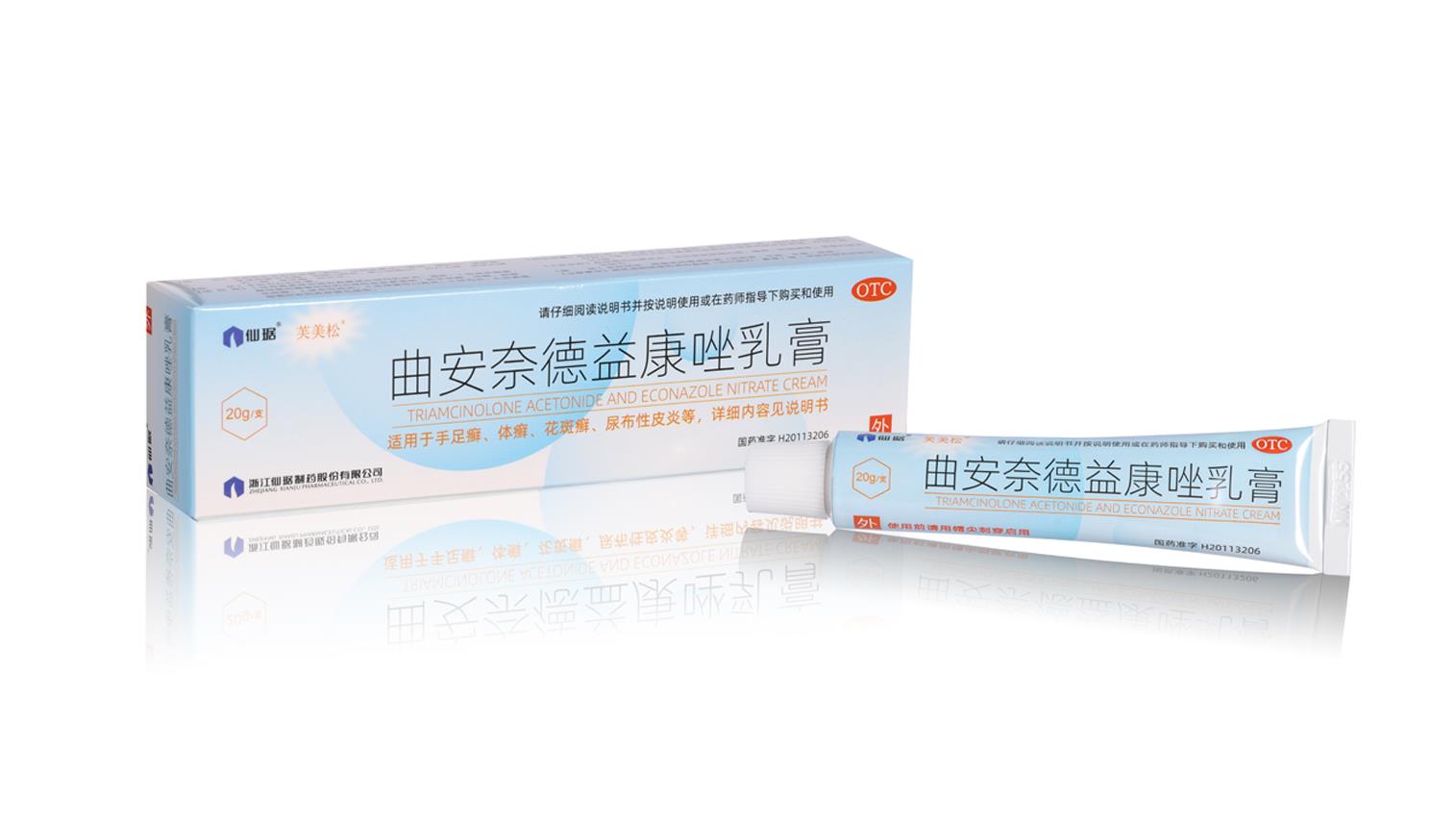 ���Ӽ��Ź���