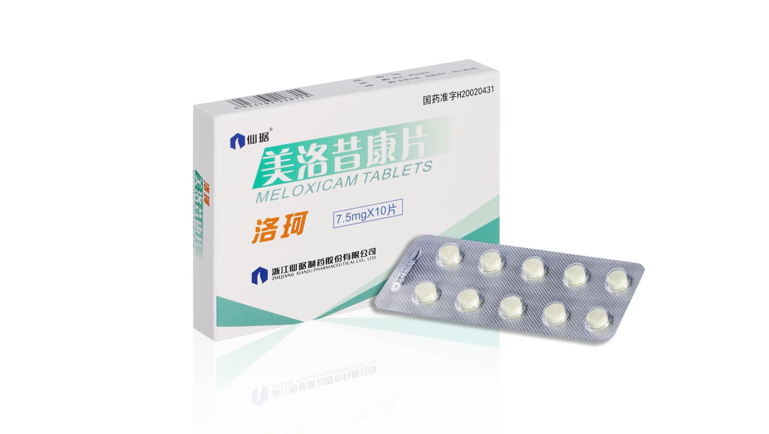 ���Ӽ��Ź���