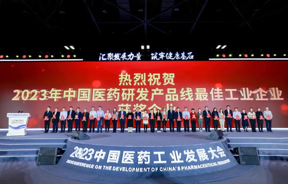 ���Ӽ���(�й�)�ɷݹ�˾-�ٷ���վ