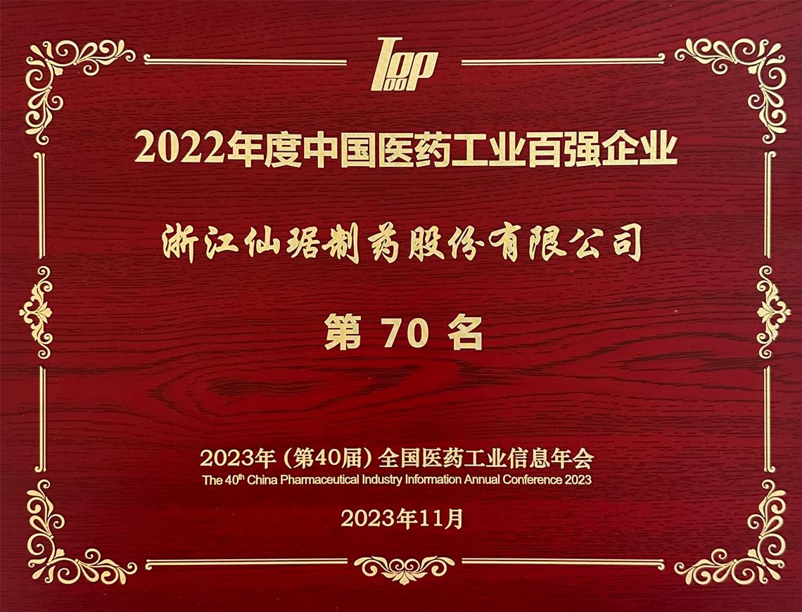 ���Ӽ��Ź���