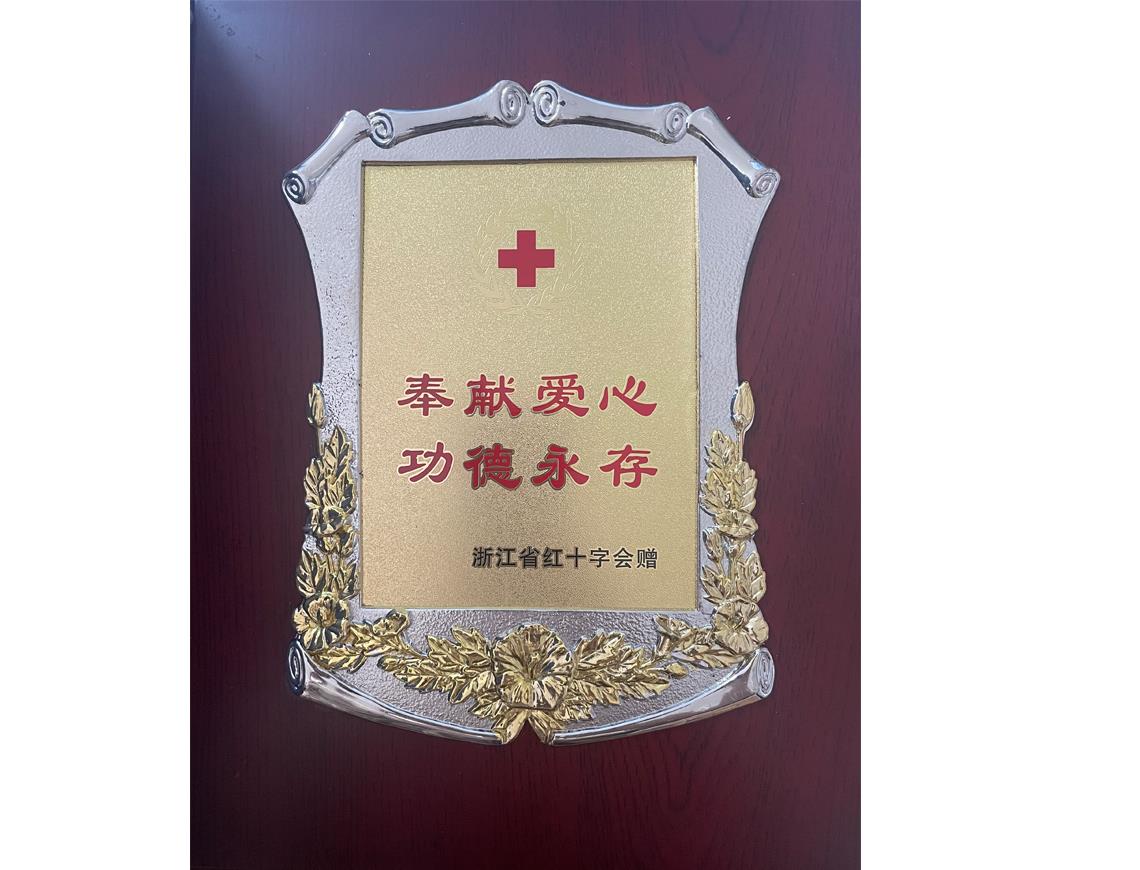 ���Ӽ��Ź���