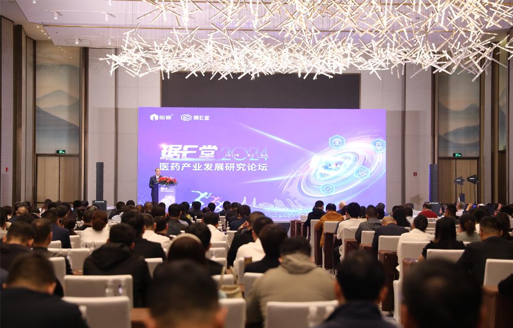 ÒøºÓ¼¯ÍÅ(Öйú)¹É·Ý¹«Ë¾-¹Ù·½ÍøÕ¾