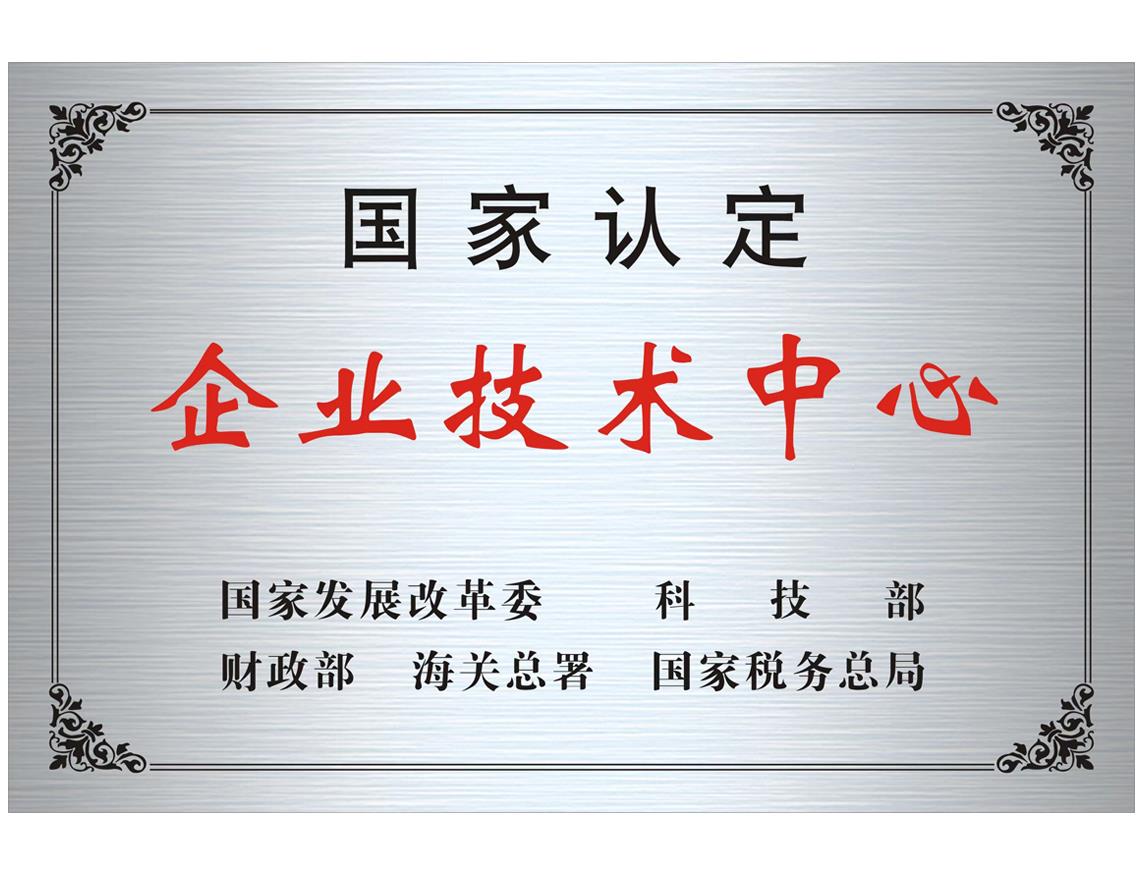 ���Ӽ��Ź���