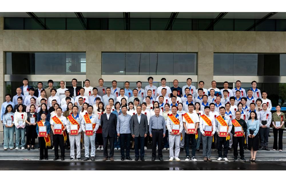 ���Ӽ���(�й�)�ɷݹ�˾-�ٷ���վ