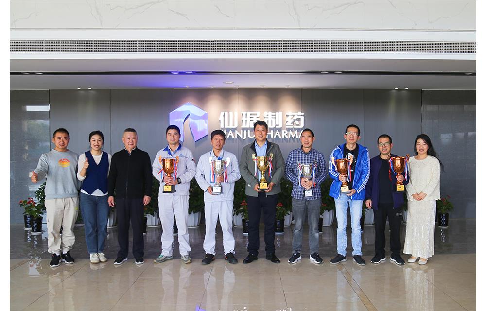 ���Ӽ���(�й�)�ɷݹ�˾-�ٷ���վ