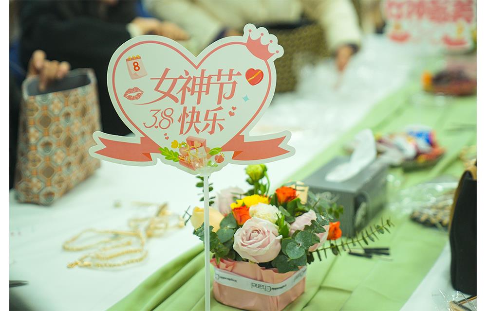 ���Ӽ���(�й�)�ɷݹ�˾-�ٷ���վ