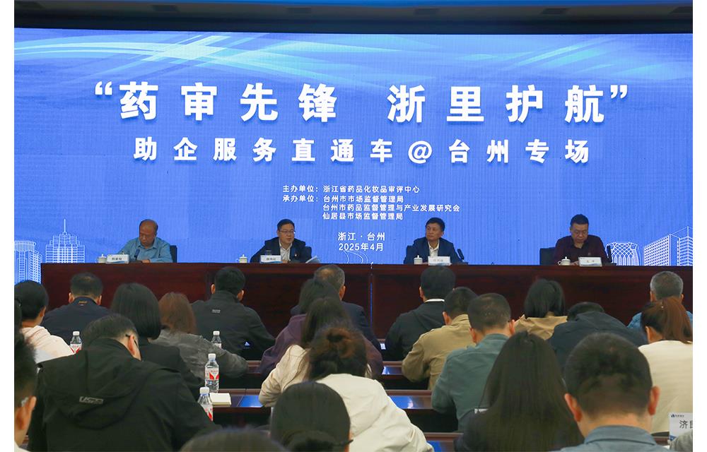 ���Ӽ���(�й�)�ɷݹ�˾-�ٷ���վ