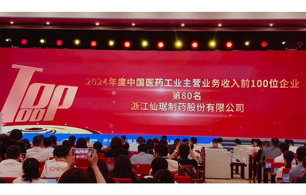 ÒøºÓ¼¯ÍÅ(Öйú)¹É·Ý¹«Ë¾-¹Ù·½ÍøÕ¾